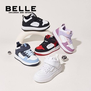 百丽童鞋板鞋冬季儿童鞋低帮皮面女童男童加绒棉鞋高帮运动鞋子