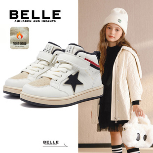 儿童小白鞋 百搭高帮加绒板鞋 2025冬季 魔术贴经典 新款 百丽童鞋