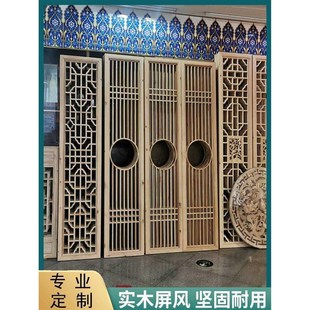 花格客厅现代简约实木屏风日式 玄关推拉门新中式 格栅入户镂空隔断