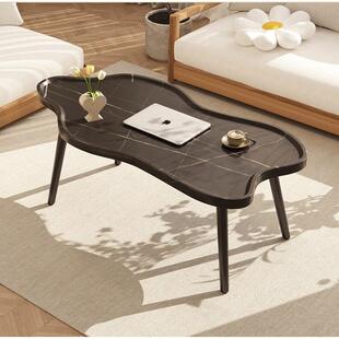 极简异形茶几客厅家用现代高级长条矮桌子创意云朵阳台小茶台茶桌