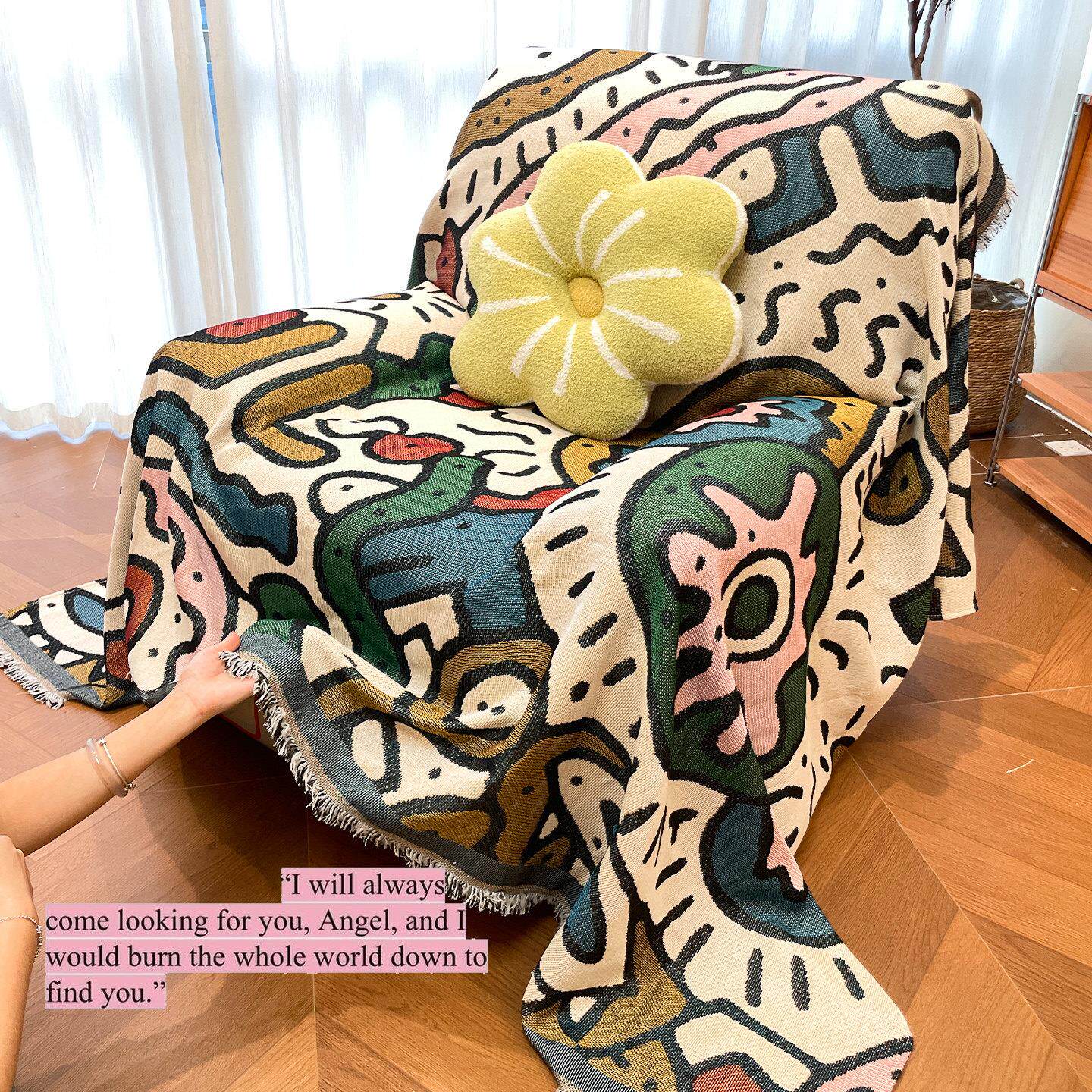 单人沙发巾盖布客厅2025新款防滑沙发垫多巴胺卡通单人位沙发盖布