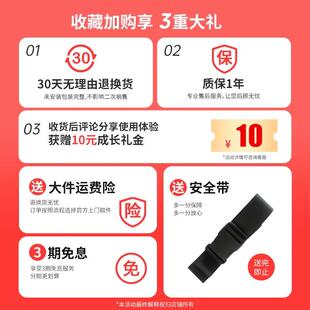 gen儿童学习椅成长椅实木座椅大中小学生可升降大宝宝餐椅3岁以上