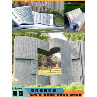 大型玻璃钢定制古铜雕塑户外文化景观校园中医红军文化雕塑摆件