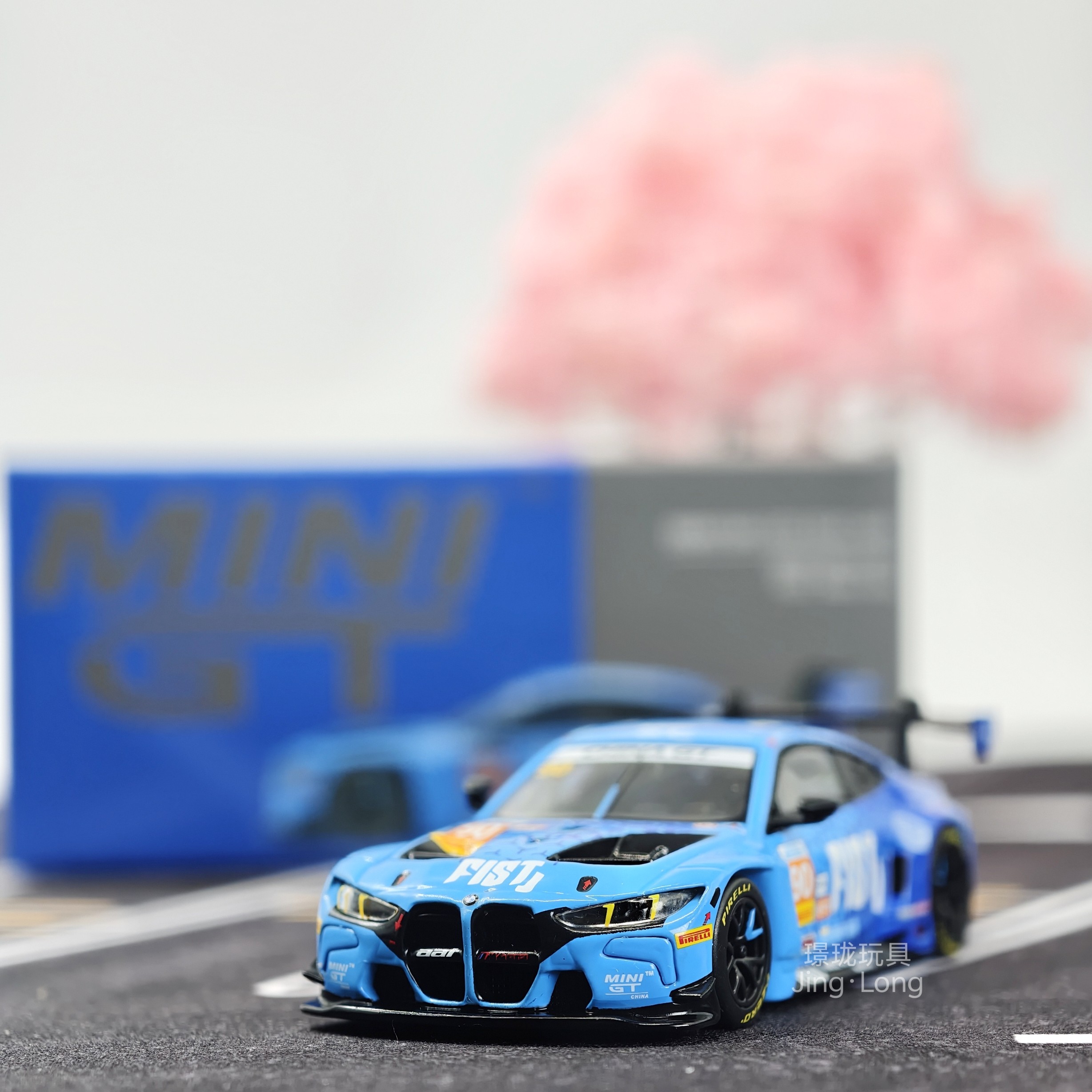 MINIGT，1215：宝马 M4 GT3 FIST #90，合金小汽车模型摆件玩具