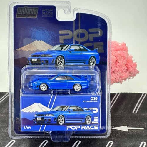 POP Race，enigma 019 日产 GT-R R33 400R，合金小汽车模型玩具