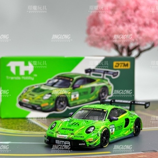 Trends Hobby ,TH,保时捷911 GT3 R DTM,合金小汽车模型玩具