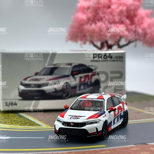 POP Race，本田 思域 FL5，1:64合金小汽车改装车模型摆件玩具