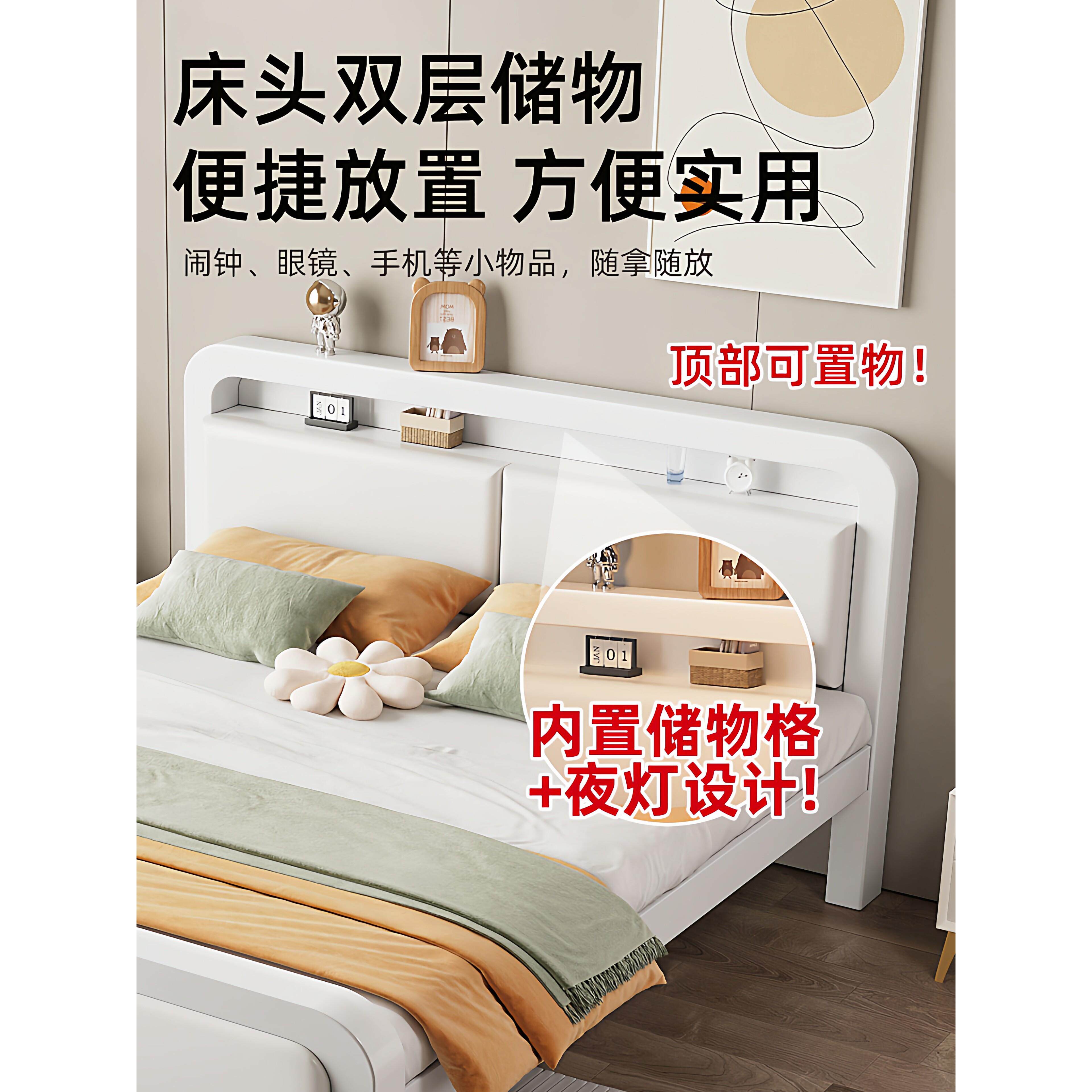 铁艺床双人床家用卧室不锈钢加厚加固铁床1米5出租房用单人铁架床