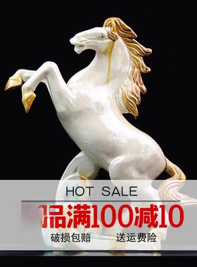 中国简约陶瓷马饰品十二生肖客厅家庭电视酒柜工艺品饰品装饰礼品