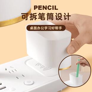 智能语音台灯插座一体式卧室睡眠床头柜灯遥控小夜灯婴儿哺乳护眼