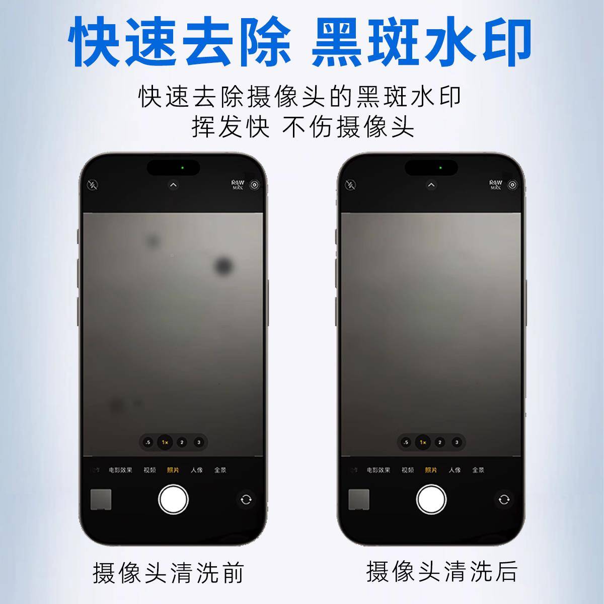 超声波清洗洗机路工业镜零件手机电子电板实验WVV室眼首饰清洗器