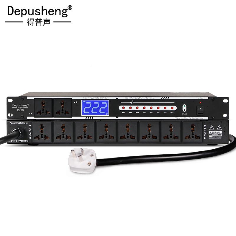 得舞普声D228电源时序器专业10D428路工带电压显示序开关顺控制器