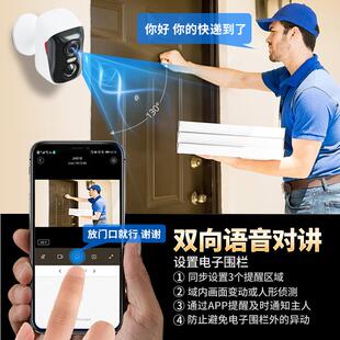 BC摄像头监器免插电无线家用远程监控室外44免流G夜视摄控影