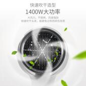 奔腾吹风机家用护发宿舍用学生可携式 吹风机速干可折叠理髲店专用