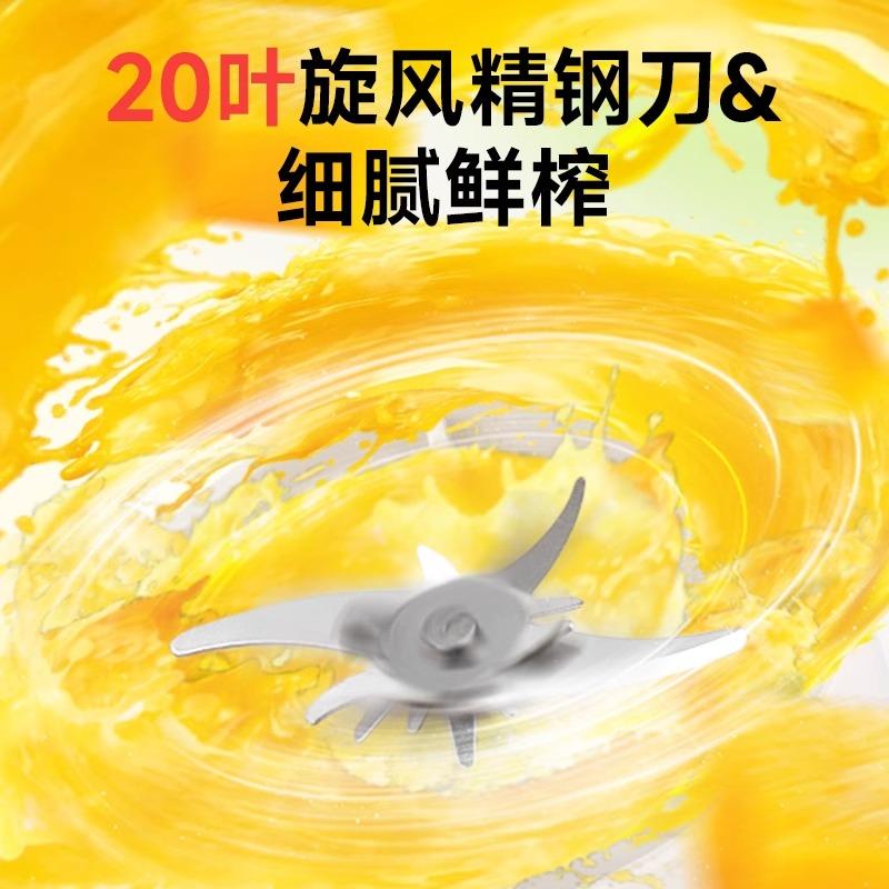 荣达榨汁杯双层保冷便携事榨汁机无线zzj-0式小型可碎冰玻果汁璃