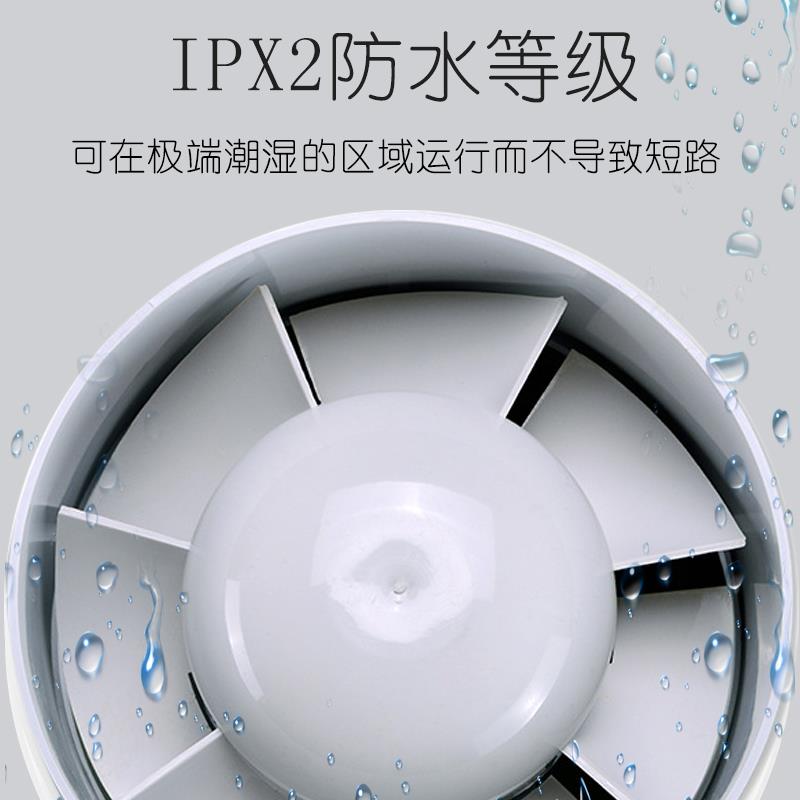 排气扇卫生间强力100/150/音静气扇厕所风抽风换机厨房家用墙壁式