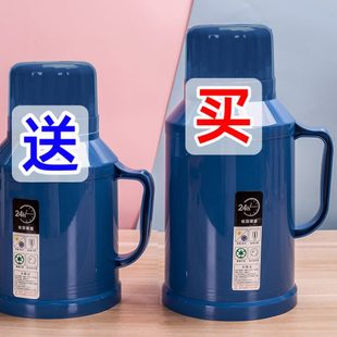 热水瓶暖水壶暖瓶办公室茶瓶保暖水壶 小保温壶家用保温水壶便携式