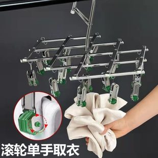不锈钢防风折叠宿舍无痕特厚加粗袜挂夹学生男孩收纳金属衣架家用