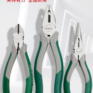 老虎钳子工业级多功能钢丝钳斜口钳尖嘴钳水口万用工具电工剥线钳