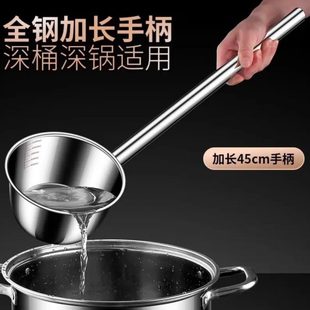 加长柄水勺厨房汤勺不锈钢大水瓢水勺勺子水舀子家用防烫铁瓢舀水