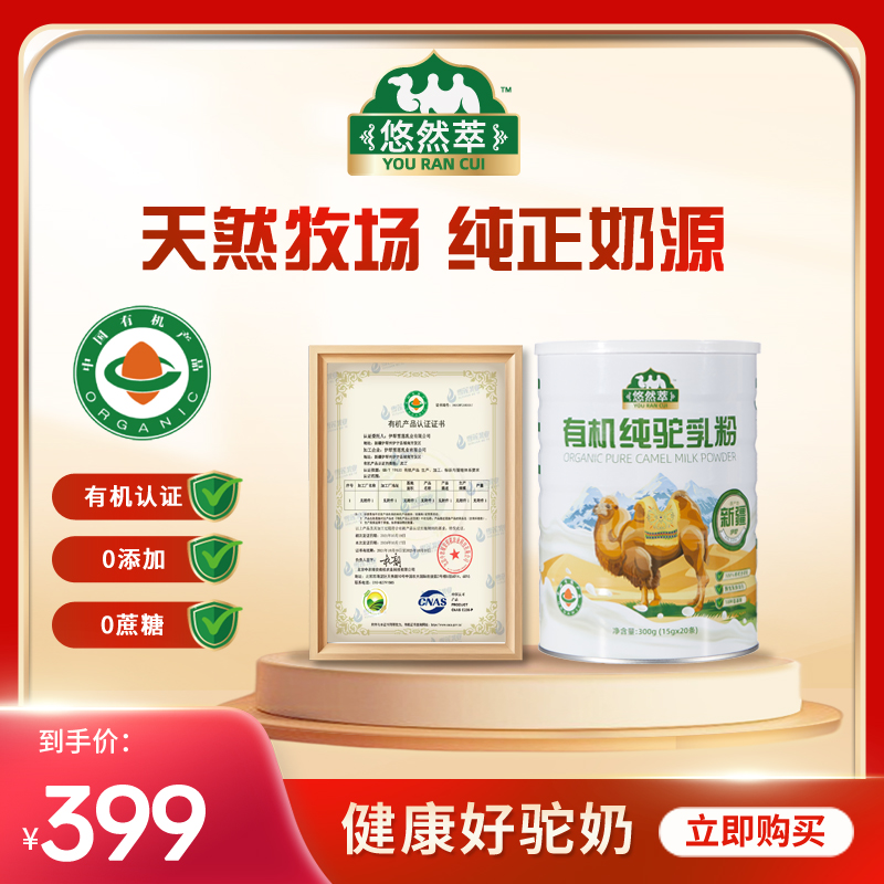 品质保证