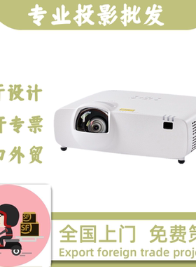 BOXLIGHT宝视来VW546ST VU546ST VU550ST CJ5322 CJ5892 NJ5825 NJ5822 DJ5382激光短焦融合商务办公投影仪机