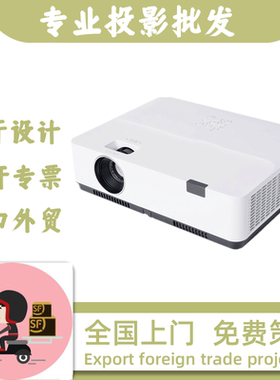 BOXLIGHT宝视来MX430 MX440 MX448L MX452L MW443 MU440 MU445 MU440L A3H A3HL高清商务办公用会议投影仪机