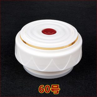 企鹅保温壶塞壶盖暖水瓶盖子瓶塞通用杯盖塞子旅行壶内盖内塞配件