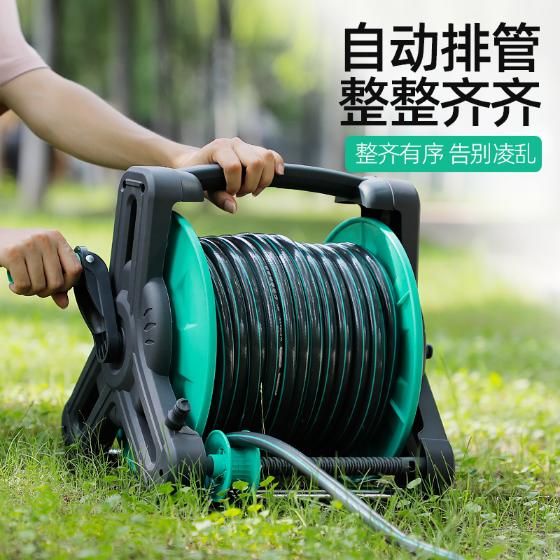 卷管器水管软管h收管子神器户外盘管器自动排管收纳转盘绕水管架
