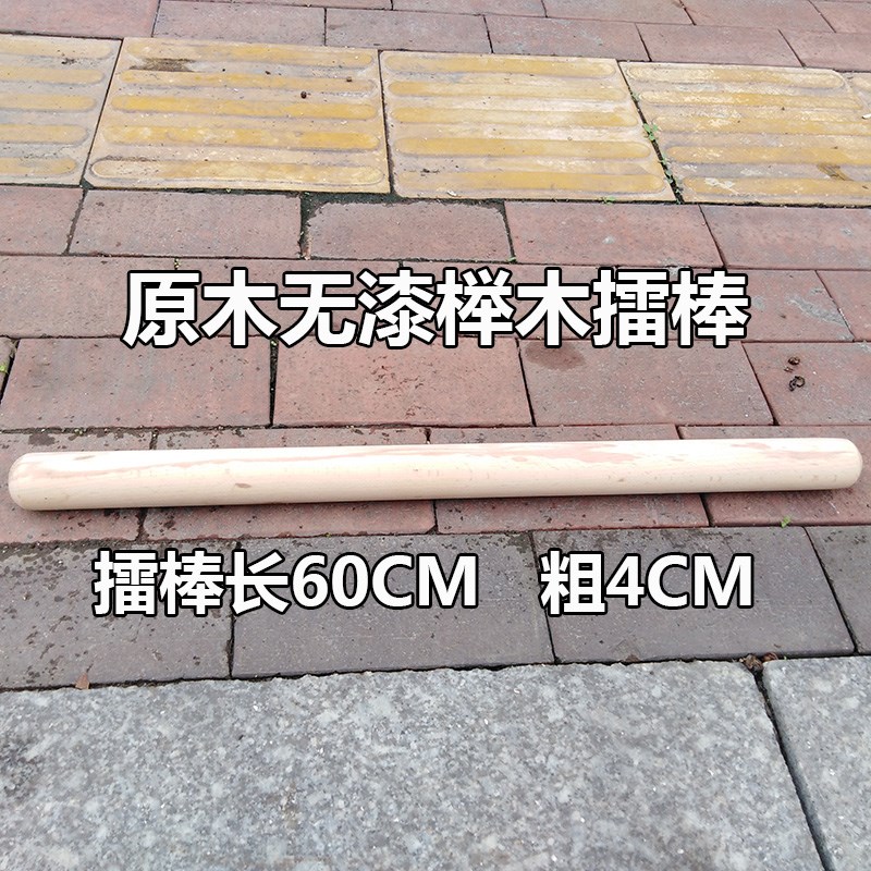 无釉擂钵老式土陶捣蒜研磨蒜臼子湖E南擂辣椒擂椒拌饭擂钵茄子镭