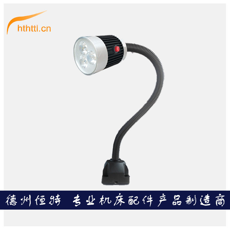 厂家直供LED数控机床工作灯长臂防水220V暖黄色24V磁性12V强磁36V