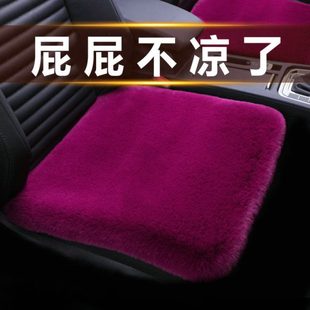 汽车坐垫无靠背三件套单个片羊毛绒座垫冬天后排屁屁垫短毛垫 冬季