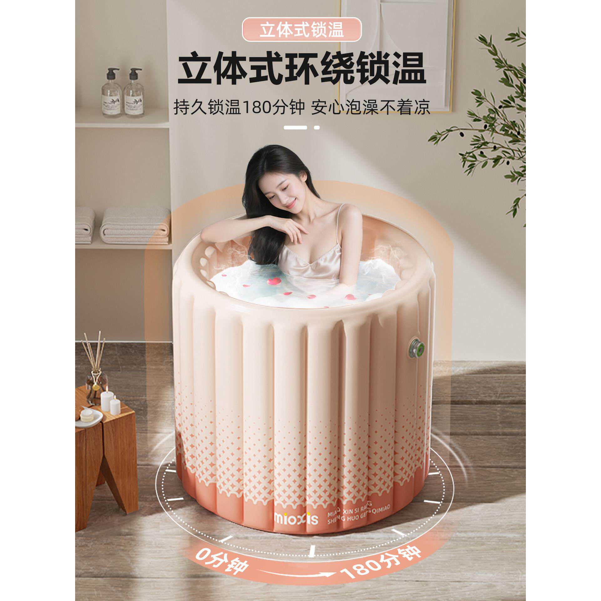 全身排毒自动充气保温汗蒸箱泡澡桶大人折叠洗澡熏蒸家用浴桶神器