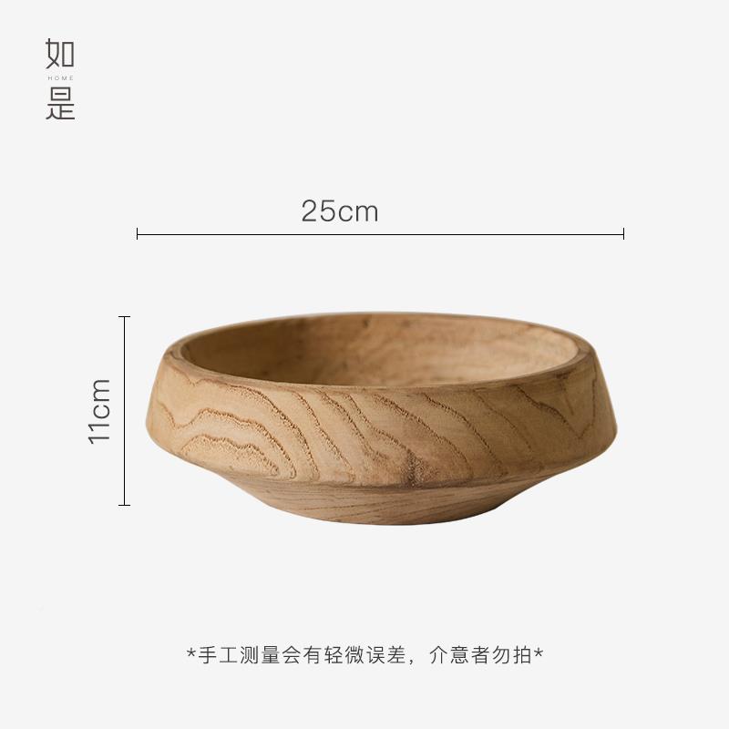 如是/侘寂风木复厅古果盘手工实原木果宿盘托盘摆件客民酒ULF店装
