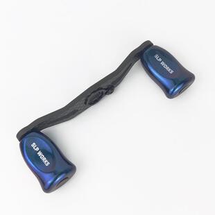 碳纤维双臂摇改装配件阿德BF库拉多塔/S蒙塔尼红SLP摇把蝎CQ安列