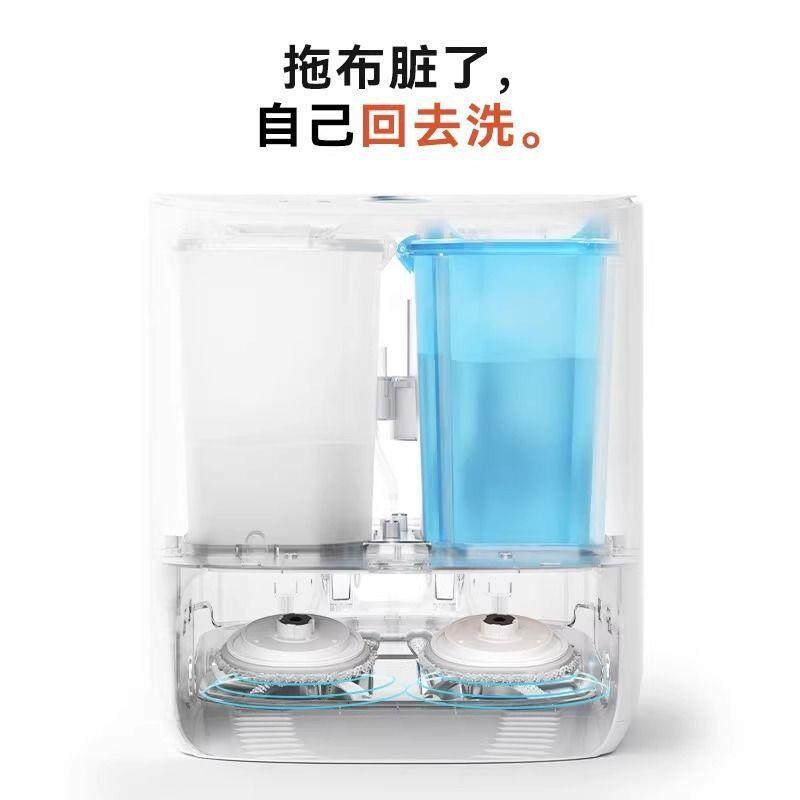 云自鲸j2扫地机器人动上智下水洗拖J2布一能体机j1j3扫拖一体家用