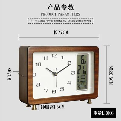 桌203新款实木面小座钟万年历276简约时尚台钟件摆复2古黄铜配件