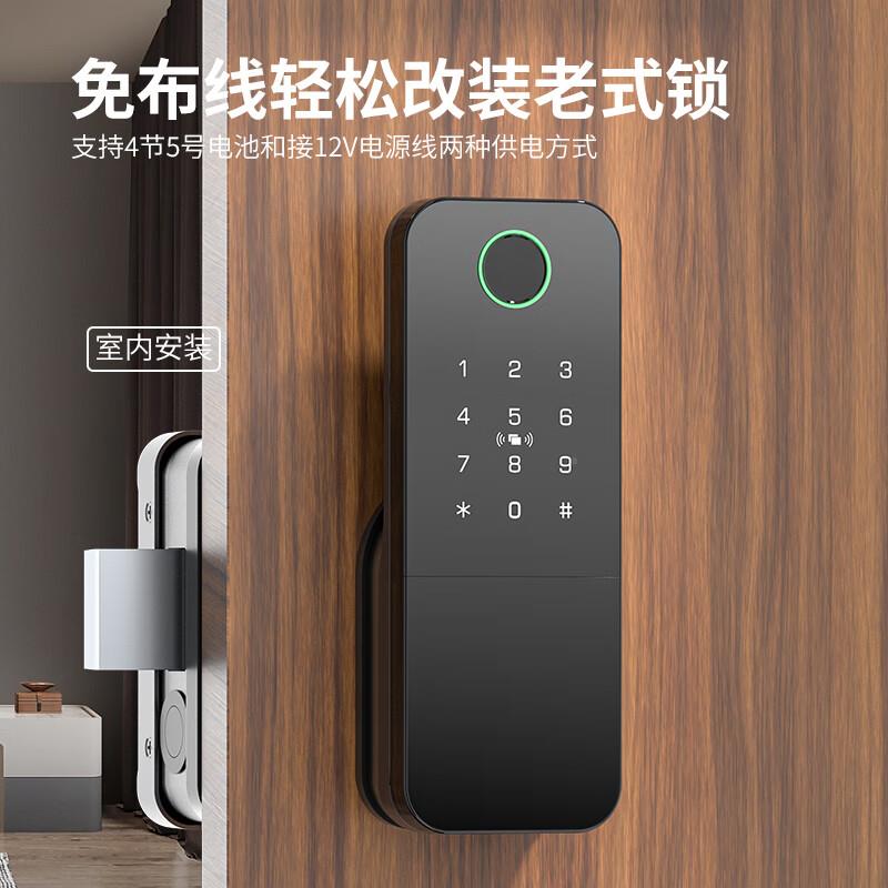 老防盗牛头户锁改智能锁不锈钢铁门电子指纹密码外式庭院防水门锁