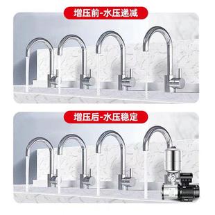泵用全动静音不锈钢自来水家恒压管商用加压泵 B自W变道频增压