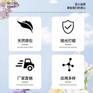 白色鹅卵石造景天然砾石颗粒装饰花园小石头抛光暖庭院白石子铺地