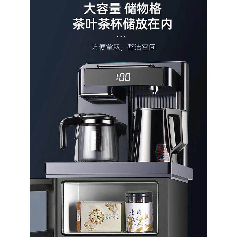 荣事达高档茶吧机 家用全智能饮水机语音大尺寸金属机身 速热静音