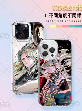 李信无双新款王者荣耀适用苹果华为荣耀VIVO小米红米OPPOIQOO真我一加轻磨砂全包防摔极光金渐变手机壳
