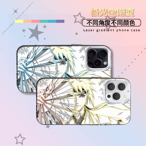 侠隐水门火影忍者新款适用苹果iphone华为荣耀VIVO小米红米OPPOIQOO真我一加磨砂全包防摔极光金渐变手机壳