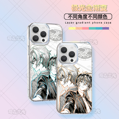 路明非路鸣泽龙族二次元适用苹果华为荣耀VIVO小米红米OPPO魅族IQOO真我一加轻磨砂全包防摔极光金渐变手机壳