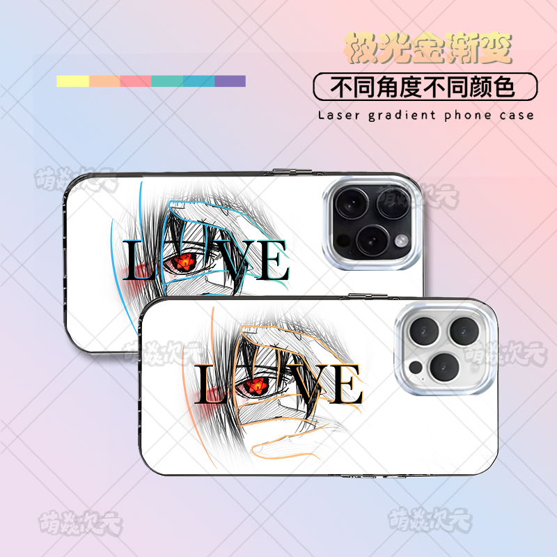 佐助love眼睛新款二次元适用苹果华为荣耀VIVO小米红米OPPOIQOO真我一加轻磨砂全包防摔极光金渐变手机壳,3C数码配件,手机保护套/壳,淘宝优惠券,粉丝福利购,淘宝优惠卷