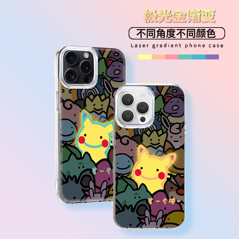 发光皮卡丘宝可梦适用苹果iphone华为荣耀VIVO小米红米OPPOIQOO真我一加轻磨砂全包防摔极光金渐变手机壳图片