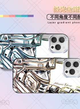 三角洲行动游戏深蓝教官适用苹果华为荣耀VIVO小米红米OPPO魅族IQOO真我一加轻磨砂全包防摔极光金渐变手机壳