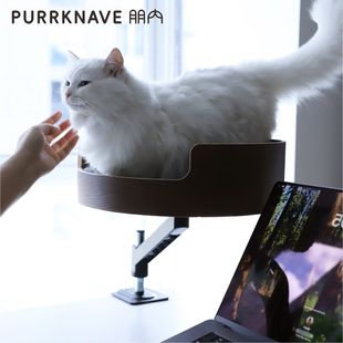 PurrKnave朋内桌面停猫位可调节升降旋转猫床陪伴不占地工位猫窝