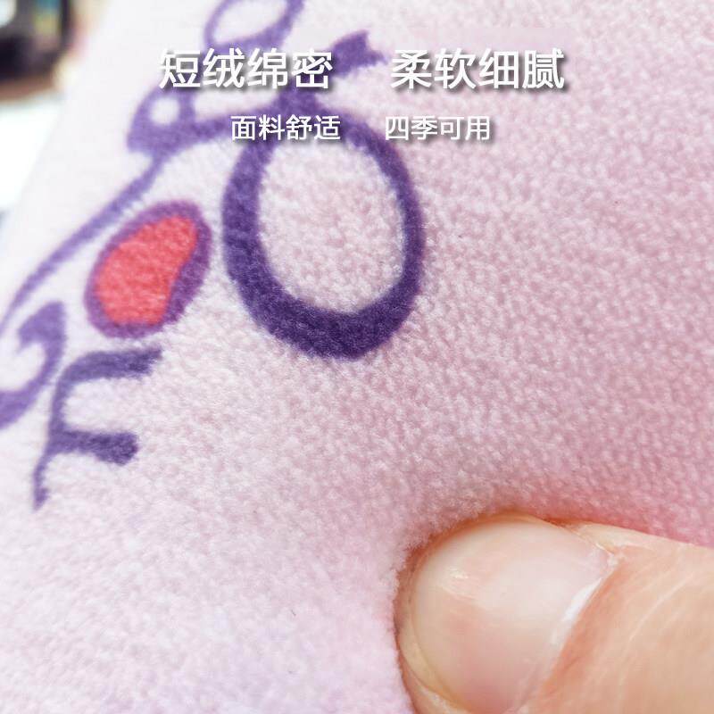 儿童房电脑椅子地毯男女孩卧室书房书桌转椅垫子阅读区学习椅地垫