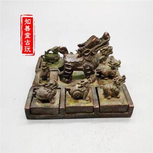 古玩杂项彷古老铜器十二生肖九龙至尊印章摆件老物件收藏铜器篆印